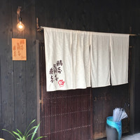 鯖とか烏賊とか真とか - 