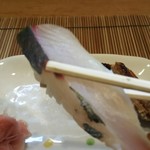 Shinkai Sushi - シマアジです  大きい