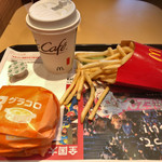 マクドナルド - 