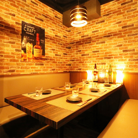 座席 個室居酒屋 淡路島へ渡れ 本厚木店 本厚木 居酒屋 食べログ