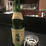 鳳陽　特別純米酒　源氏