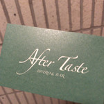 After Taste - 