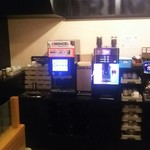 ガスト 秋葉原昭和通店