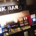 ガスト 秋葉原昭和通店