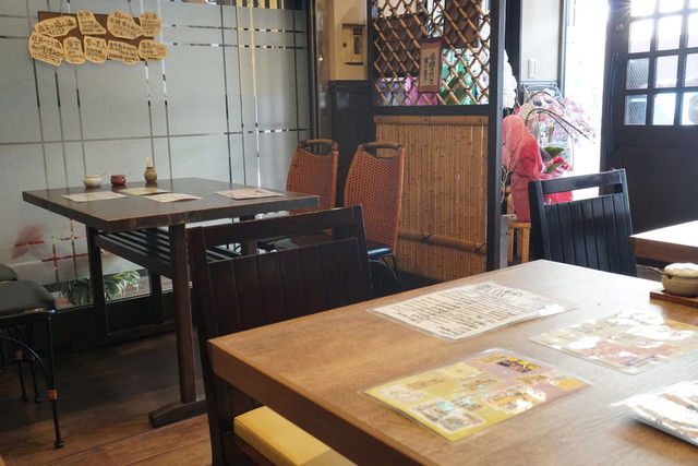 Taguriya Genji photo 5