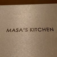 MASA'S KITCHEN 名古屋JRゲートタワー - 
