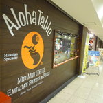 Aloha Table - 外観