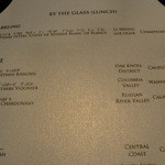 オルタシア - ランチでのグラスワインのリスト