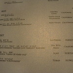 オルタシア - グラスワインのリストの続き