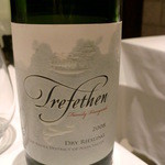 オルタシア - 鮎に合わせたワイン。良く合ってました。