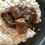 オクシモロン - 