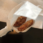 オクシモロン - 