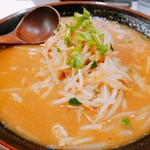 麺屋そら - 