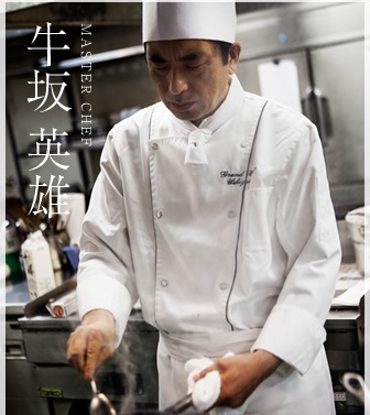 ベル・ブランシェ 山形 - 山形（結婚式場）の写真