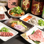 Horumon Yakiniku Ishidai - 