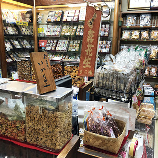 青山豆十本舗_2