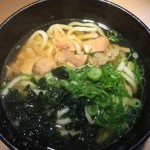 Genkai Udon - 