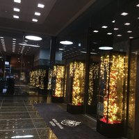 ホテルグランヴィア京都 - 