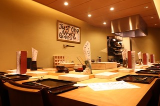 Sushi To Teppan Sakuyama - 