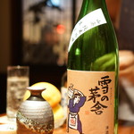 とっぴんぱらりのぷ - 