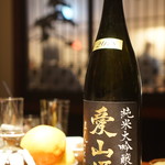 とっぴんぱらりのぷ - 