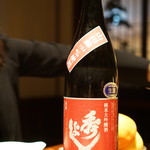 とっぴんぱらりのぷ - 