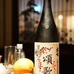 とっぴんぱらりのぷ - 