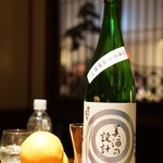 とっぴんぱらりのぷ - 