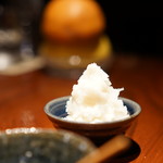 とっぴんぱらりのぷ - 鬼おろしで擦った大根おろし