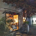 ブティック ル ブルターニュ - 