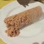 KING LION スリランカレストラン＆バー - ピットゥ