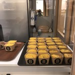 川越ショコラ　Bromagee - 