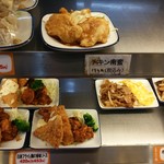 富山なかじま食堂 - 