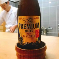 竹久 - 