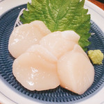 魚屋よ蔵 - 