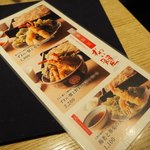 Soba Roppon - 