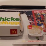 マクドナルド - 