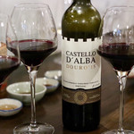 酒とタイ料理 ピッサヌローク - カステロ ダルバ ドウロ ティント