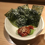 永秀 - お通し。
      美味し。