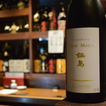 旬彩やまぐち - 