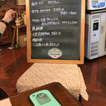 アンティカ オステリア バーチョ - 