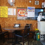 飲茶キッチン ＦｅｎｇＬｏｎｇ豊龍