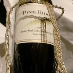 オルタシア - これに合わせた赤ワインです。