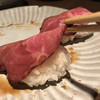 全席完全個室×肉寿司食べ放題 肉若丸 渋谷店