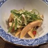 串倉