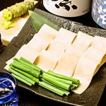 あじめん 北浦和店