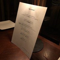 THE SODOH HIGASHIYAMA KYOTO - 