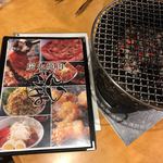 Zammai - シャレオツになった炭火焼肉 ざんまいロゴ