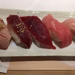 江戸前 びっくり寿司 - 本マグロ五種