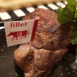 熟成牛ステーキバル　Gotties BEEF テレビ塔前 - 